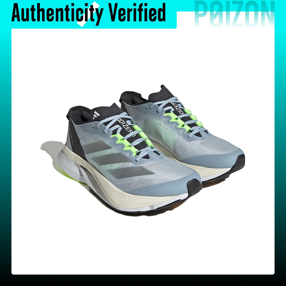 Adidas Adizero Boston 12, dams – Adidas Shoes Adizero Boston 12 recenzja i cena