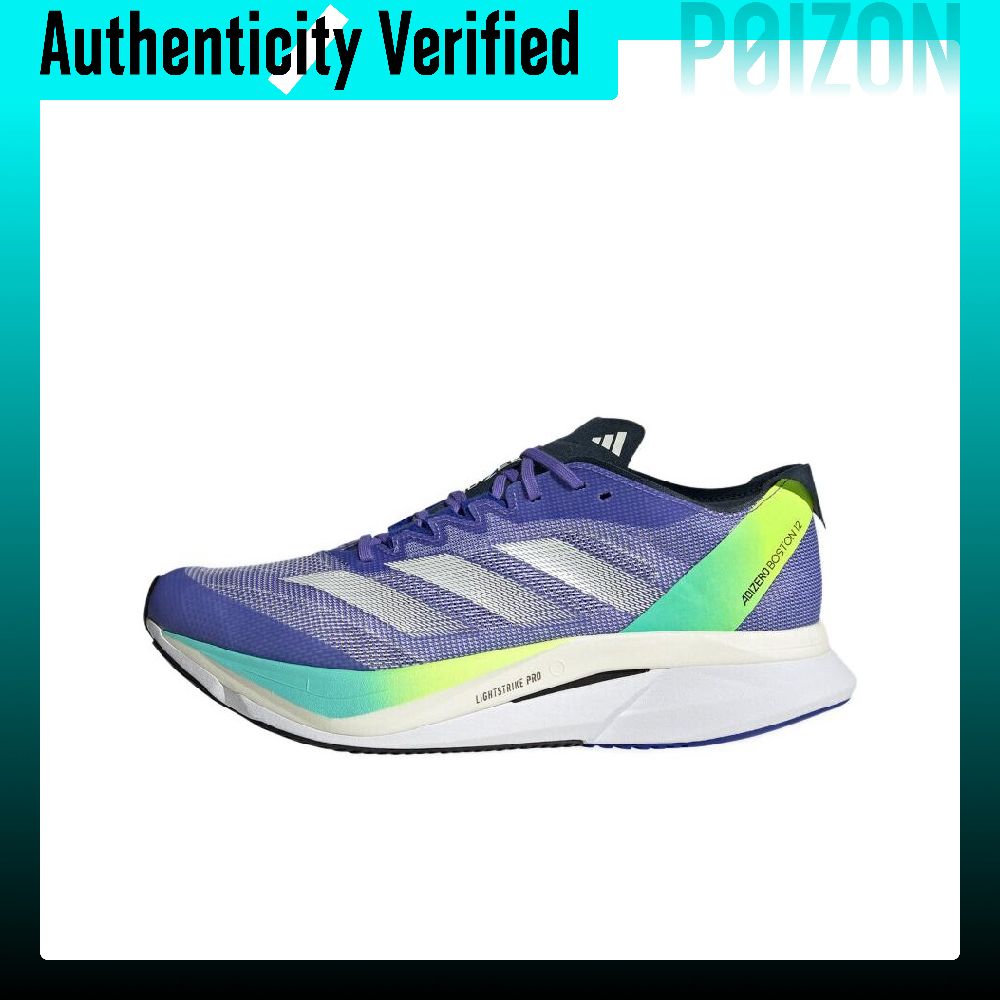 Adidas Adizero Boston 12 Wygod – Adidas Shoes Adizero Boston 12 recenzja i cena